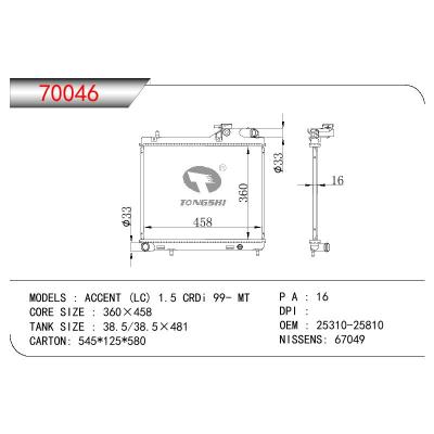 For HYUNDAI ACCENT (LG) 1.5 CRDI OEM:25310-25810