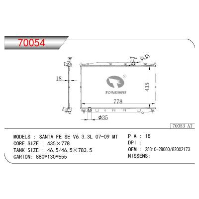 For HYUNDAI SANTAFE FE SE V6 3.3L/SANTAFE FE(CM) 2.0i 16V/2.2 CRDI OEM:25310-2B000/82002173