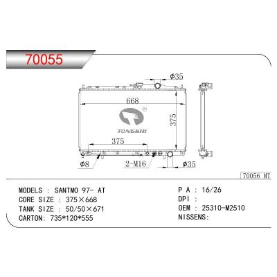 For HYUNDAI SANTMO' OEM:25310-M2510