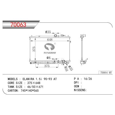 For HYUNDAI ELANTRA1.5I