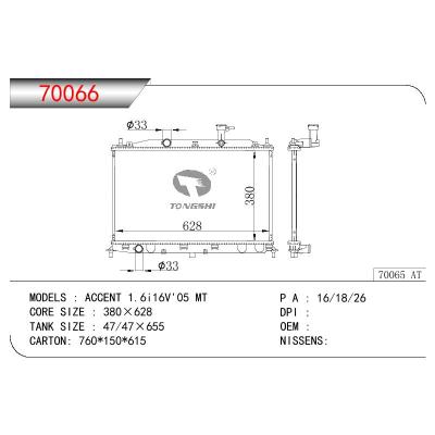 For HYUNDAI ACCENT 1.6I 16V