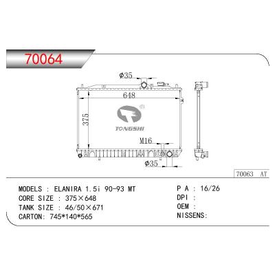 For HYUNDAI ELANTRA1.5I OEM:25310-28000/25310-28050/25310-28200/25310-28A00/25310-28C00