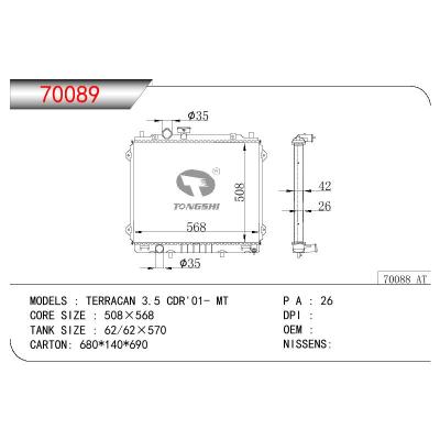 For HYUNDAI TERRACAN 3.5 CDR OEM:25310-H1810/25310-H1830