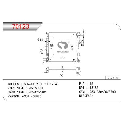 For HYUNDAI HYUNDAI SONATA 2.0L OEM:25310-3Q600/25310-S700