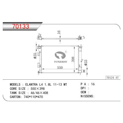 For HYUNDAI HYUNDAI ELANTRA L4 1.8L