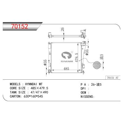 For HYUNDAI HYNNDAIMT