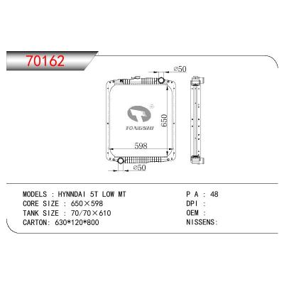 For HYUNDAI HYNNDAI 5T LOW