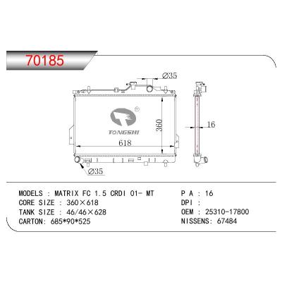 For HYUNDAI MATRIX FC 1.5 CRDI 01- MT OEM:25310-17800