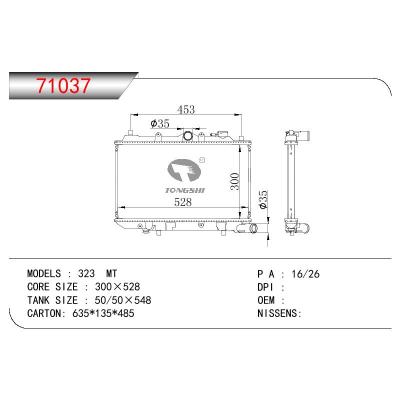 For MAZDA 323