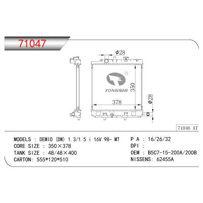 For MAZDA DEMIO (DW) 1.3/1.5I 17V OEM:B5C7-15200A/B5C7-15200B/