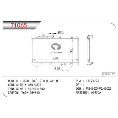 For MAZDA 323F (BJ) 2.0 D OEM:RF1S-15200A/RF2L-15200B/RF1S-15-200A/RF2L-15-200B