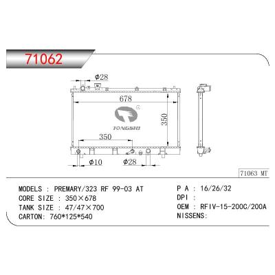 For MAZDA PREMARY-323 OEM:RFIV-15200C/RFIV-15200A