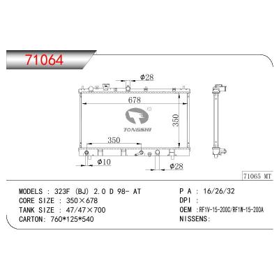 For MAZDA 323F (BJ) 2.0 D OEM:RF1V-15200C/RF1W-15200A/RF1V-15-200C/RF1V-15-200A