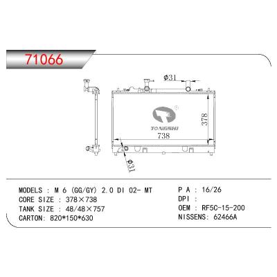 For MAZDA M6 (GG/GY) 2.0 DI OEM:RF5C-15200/RF5C-15200A/RF5C-15200B/RF5C-15200C/RFAB-15200/RF5C-15-200