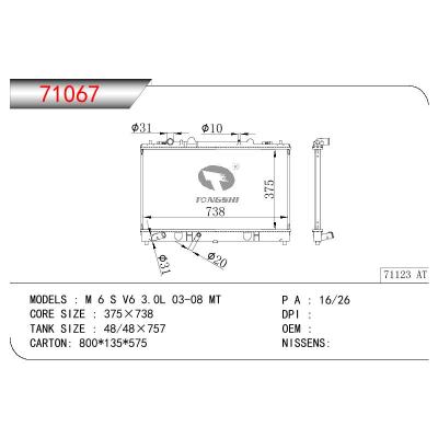 For MAZDA M6 S V6 3.0L