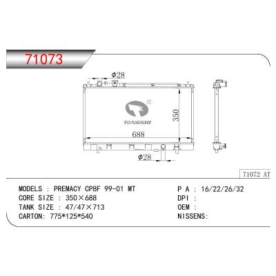 For MAZDA PREMACY CP8F