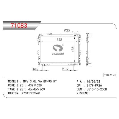 For MAZDA MPV 3.0L V6 OEM:JE15-15200B/JE15-15-200B/PL060667