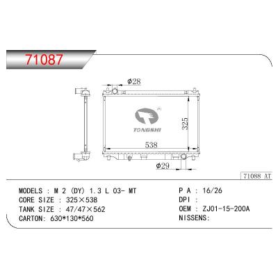 For MAZDA M2 (DY) 1.3L OEM:ZJ01-15200A/ZJ01-15-200A