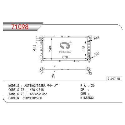 For MAZDA ASTING-323BA