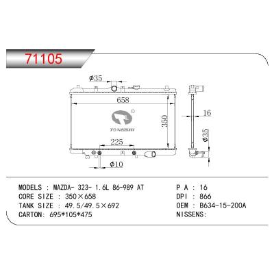 For MAZDA MAZDA- 323- 1.6L OEM:B634-15200A/B634-15-200A