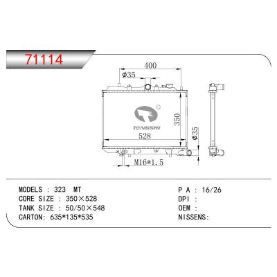 For MAZDA 323