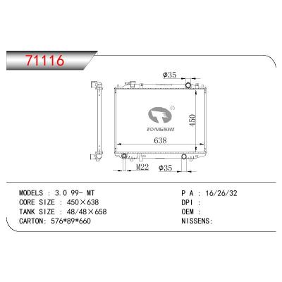 For MAZDA MAZDA 3.0 OEM:WL22-15200A/WL22-15200B/WL22-15200C/WL22-15-200A/WL22-15-200B-WL22-15-200C