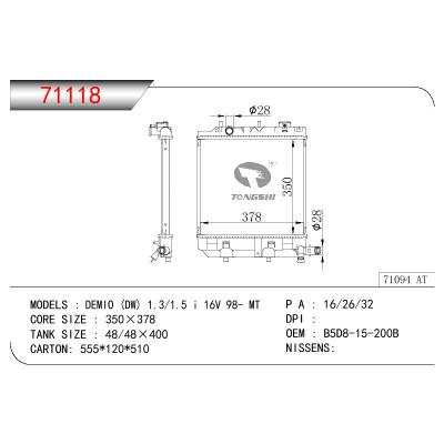 For MAZDA DEMIO (DW) 1.3/1.5 I 16V OEM:B5D8-15200B/B5D8-15-200B