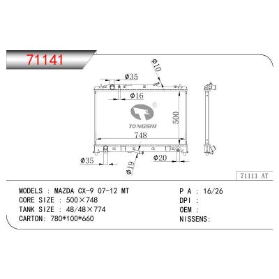 For MAZDA CX-9