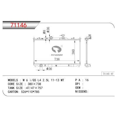 For MAZDA M6 I/GS L4 2.5L