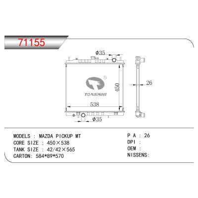 For MAZDA MAZDA PICKUP MT