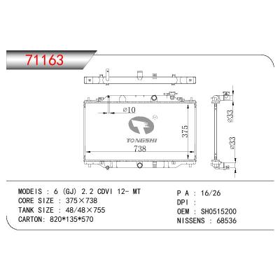 For MAZDA 6(GJ) 2.2 CDVI 12- MT OEM:SH0515200