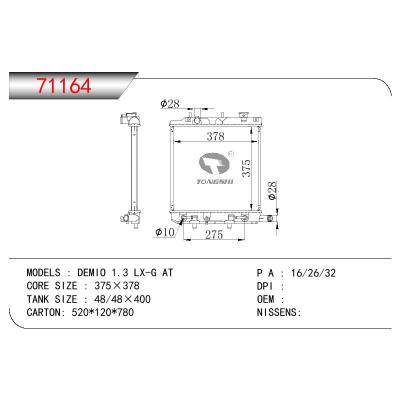 For MAZDA DEMIO 1.3 LX-G