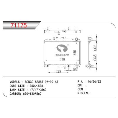 For MAZDA BONGO SE88T 96-99 AT