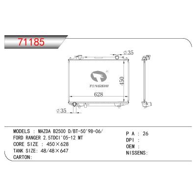 For MAZDA MAZDA B2500 D/BT-50'98-06/FORD RANGER 2.5TDCI'05-12 MT OEM:WL21-15200A,WL21-15-200A,WLYH-15200A,WLYH-15-200A,WLYH-15200B,WLYH-15-200B