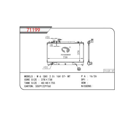 For MAZDA M 6 (GH) 2.0i 16V