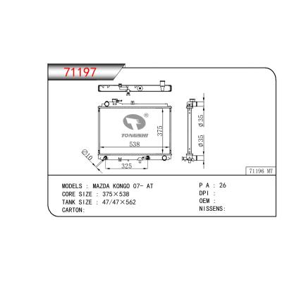 For MAZDA MAZDA KONGO 07- AT