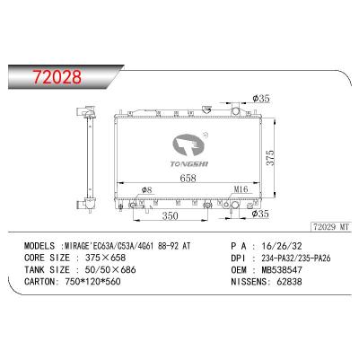 For MITSUBISHI MIRAGE'EC63A/C53A/4G61 88-92 AT