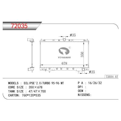 For MITSUBISHI ECLIPSE 2.0I TURBO OEM:MR127909