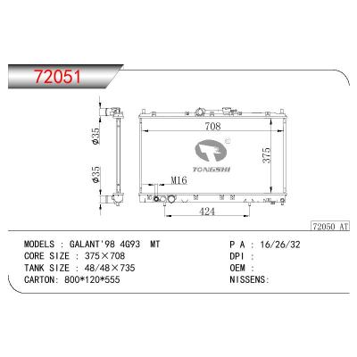 For MITSUBISHI GALANT 4G93