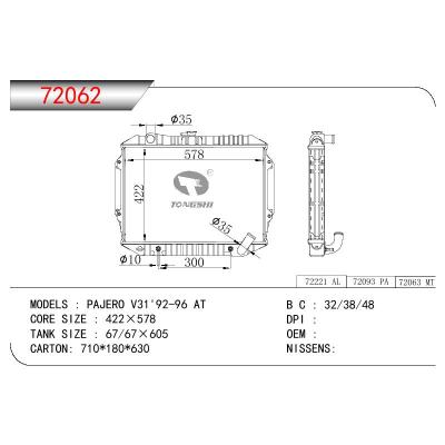 For MITSUBISHI PAJERO V31