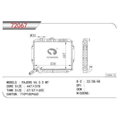 For MITSUBISHI PAJERO V6 3.5