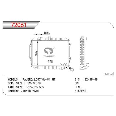 For MITSUBISHI PAJERO/L047