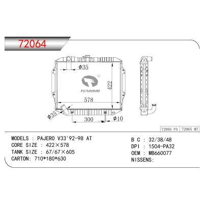 For MITSUBISHI PAJERO V33 OEM:MB660077