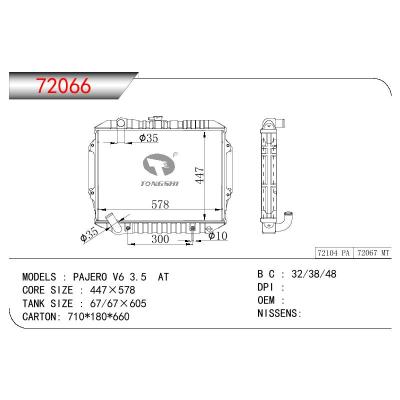 For MITSUBISHI PAJERO V6 3.5