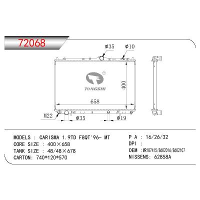 For MITSUBISHI CARISMA 1.9TD F8QT OEM:MR187415/8602016/8602107/822290/822291/86021060/86021078/MB925634/MB925662/MR911492