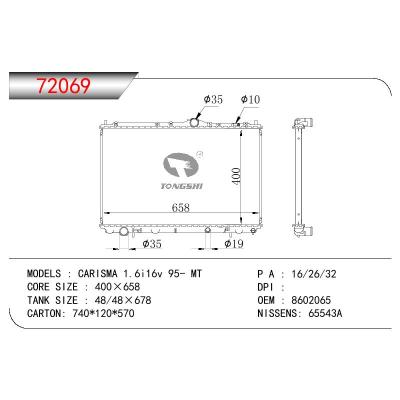 For MITSUBISHI CARISMA 1.6I 16V OEM:8602065/MB925629