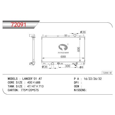 For MITSUBISHI LANCER