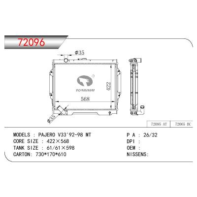 For MITSUBISHI PAJERO V33