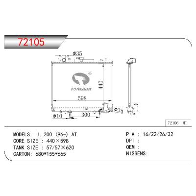 For MITSUBISHI STORM L200