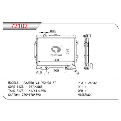 For MITSUBISHI PAJERO V31